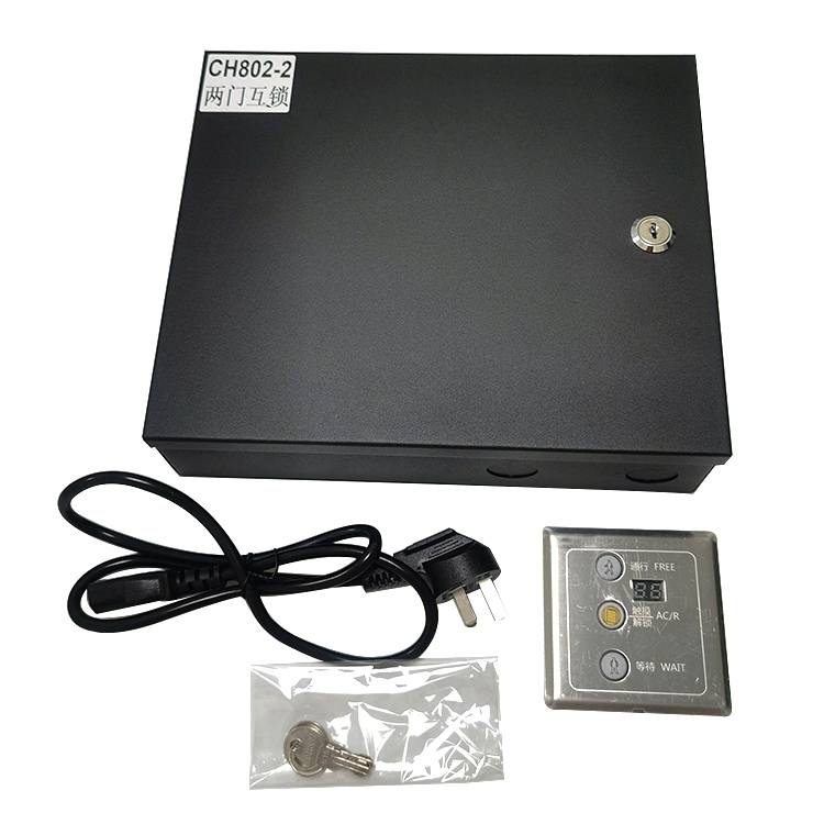 Allesd Anti-Pass Back Interloc - Access Control Board 4 Door recensie en prijs