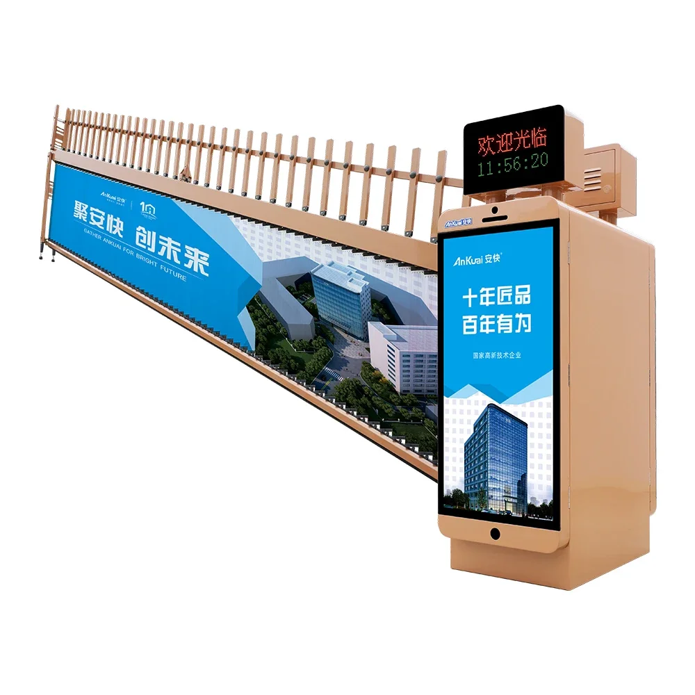 Parkeersysteem Ingang Beveilig - Gate Barrier Parking System recensie en prijs