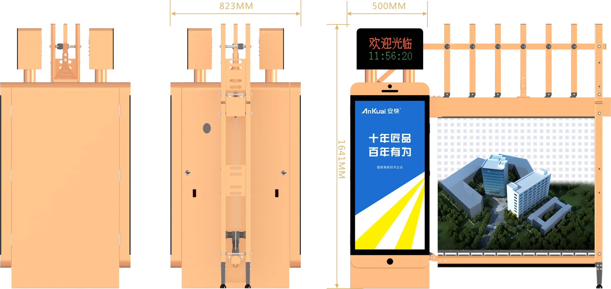 Parkeersysteem Ingang Beveilig - Gate Barrier Parking System recensie en prijs