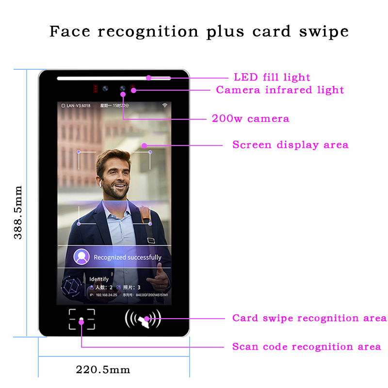 Aanpasbare 13,3 inch Android 1 - Face Recognition Access Control Terminal recensie en prijs