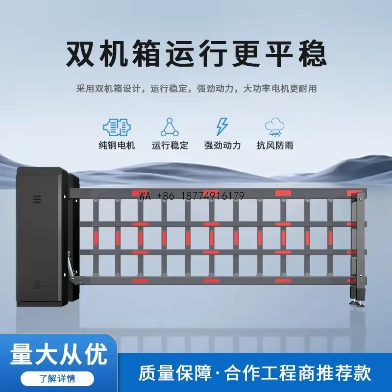 wmwmnu Parkeerplaats Poort Fla - Gate Barrier Parking System recensie en prijs