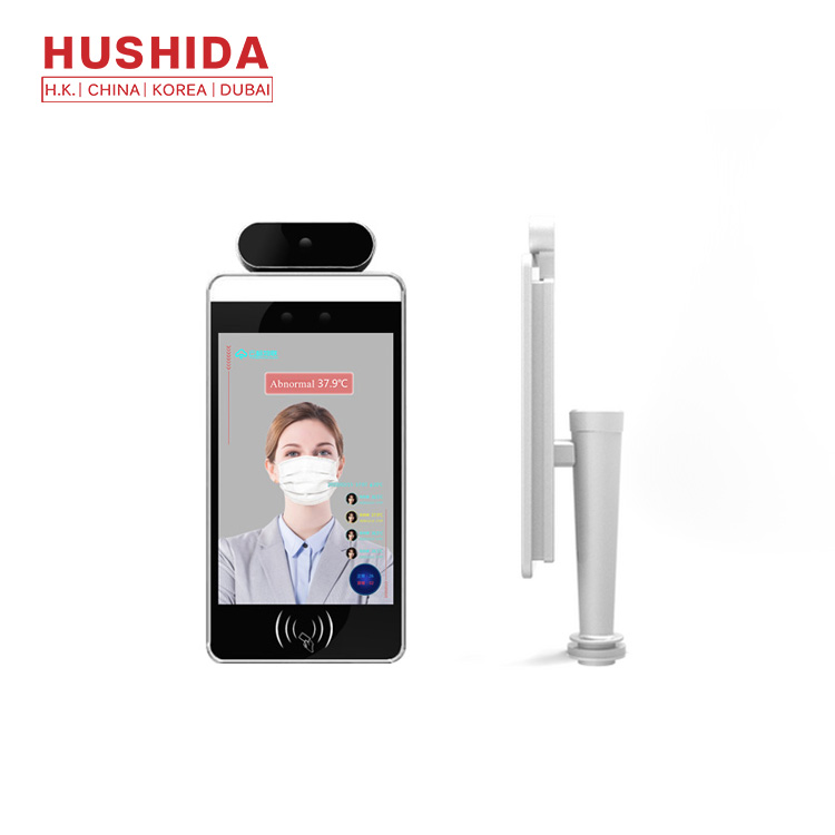 Automatisch gezichtsherkenning - Face Recognition Access Control Terminal recensie en prijs