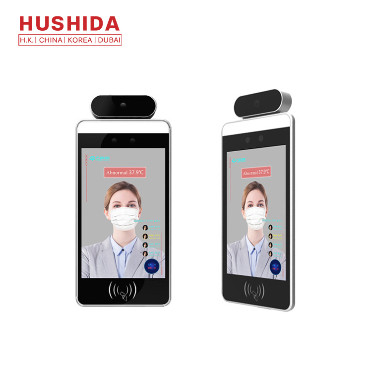 Automatisch gezichtsherkenning - Face Recognition Access Control Terminal recensie en prijs