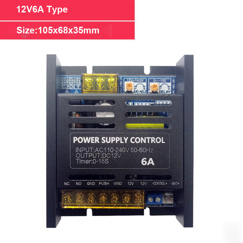 Voeding voor kleine toegangspu - Access Control Power Supply 12V 5A recensie en prijs