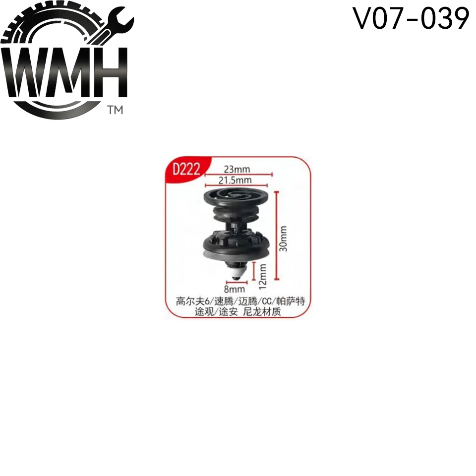 20/50 stuks 7L6868243 Auto Deu - Access Control Board 4 Door recensie en prijs