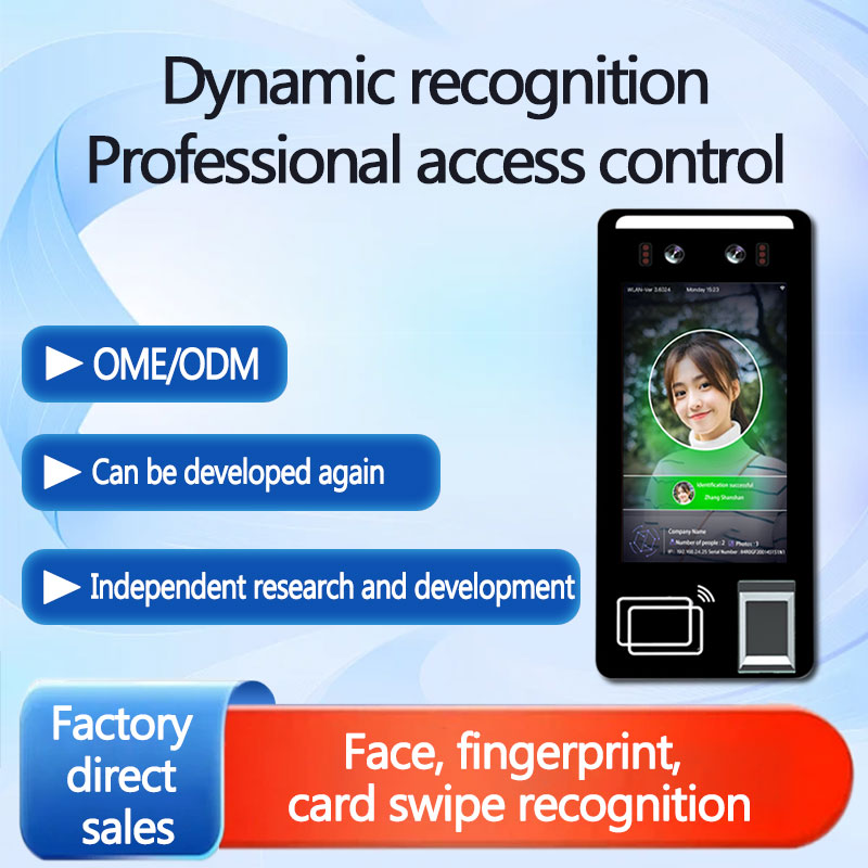 5-inch gezichtsherkenning aanw - Face Recognition Access Control Terminal recensie en prijs