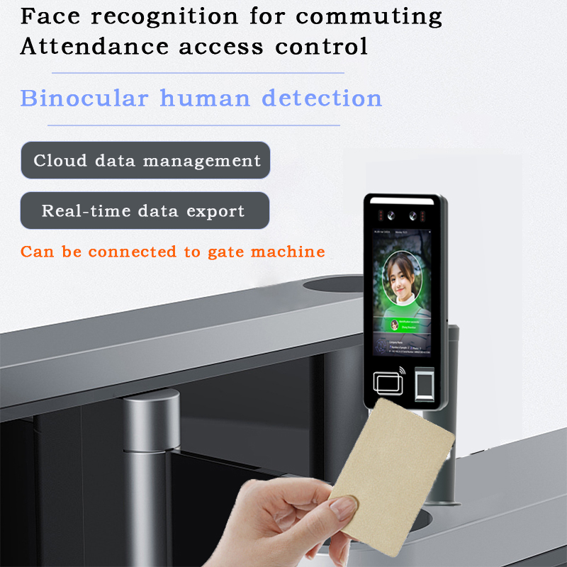 5-inch gezichtsherkenning aanw - Face Recognition Access Control Terminal recensie en prijs