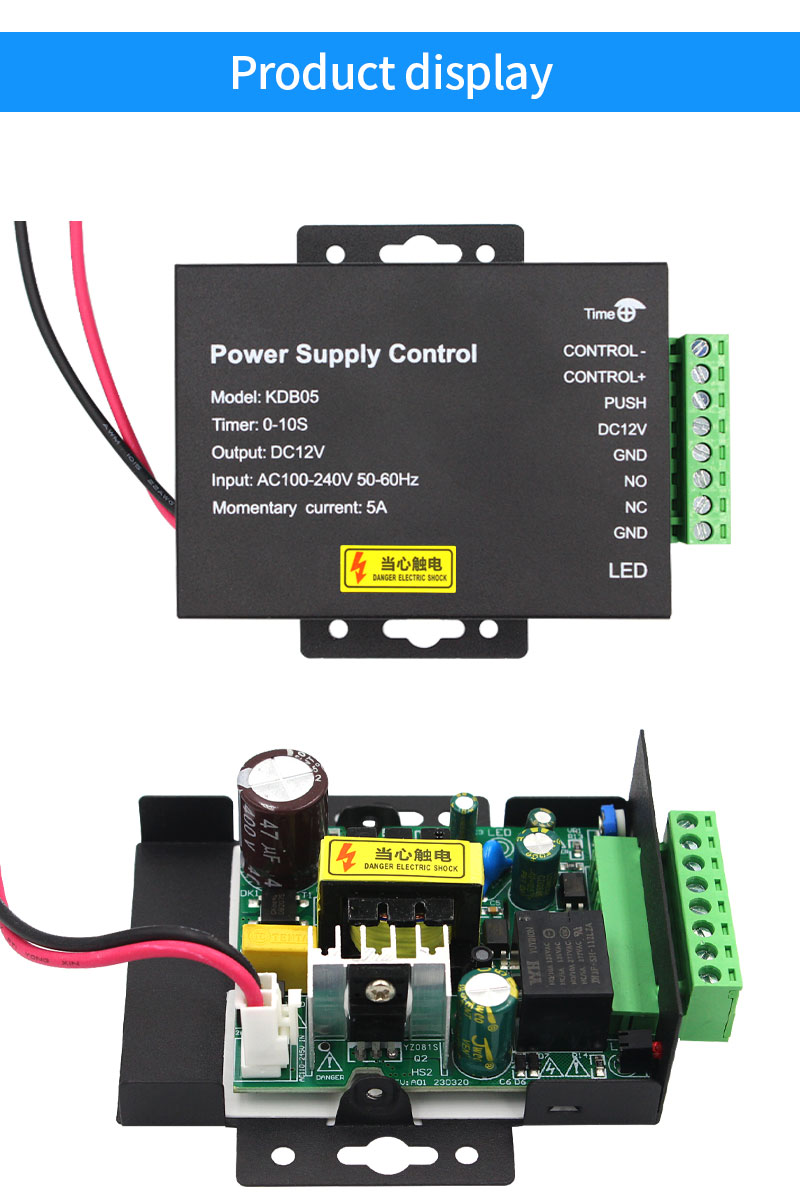 12V Dc Toegangscontrole Voedin - Access Control Power Supply 12V 5A recensie en prijs