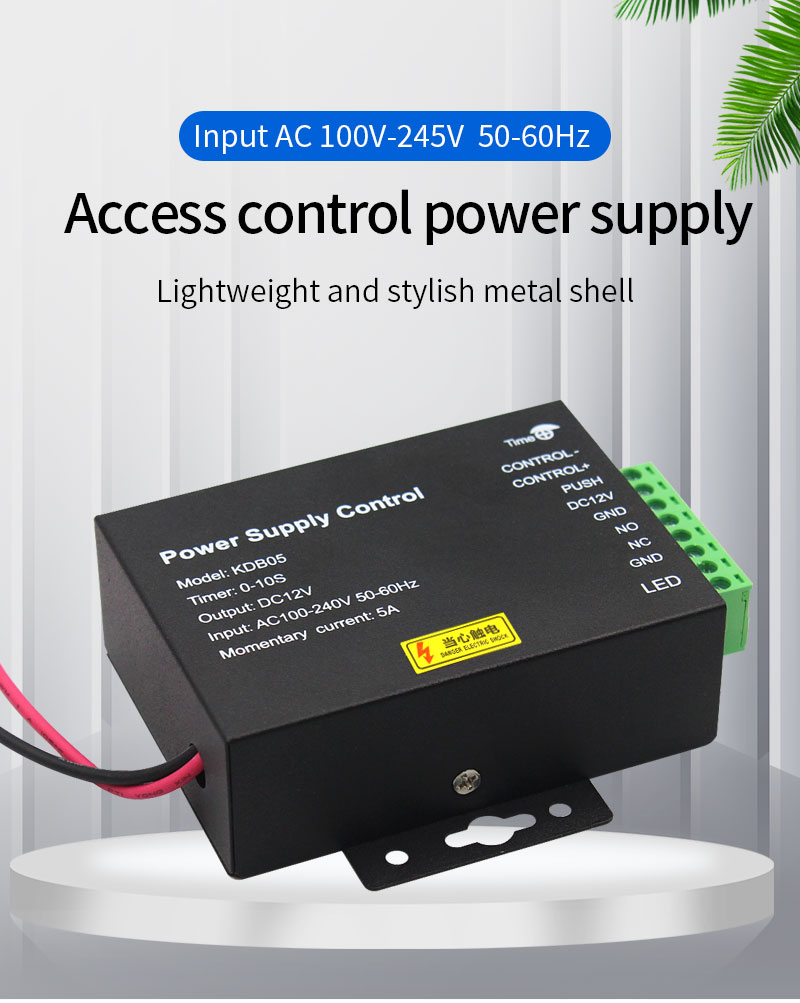 12V Dc Toegangscontrole Voedin - Access Control Power Supply 12V 5A recensie en prijs