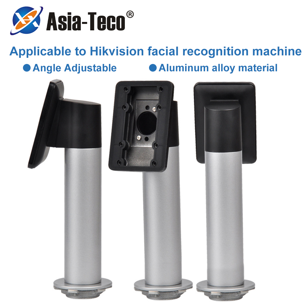 Universele standaardhouderbeug - Face Recognition Access Control Terminal recensie en prijs