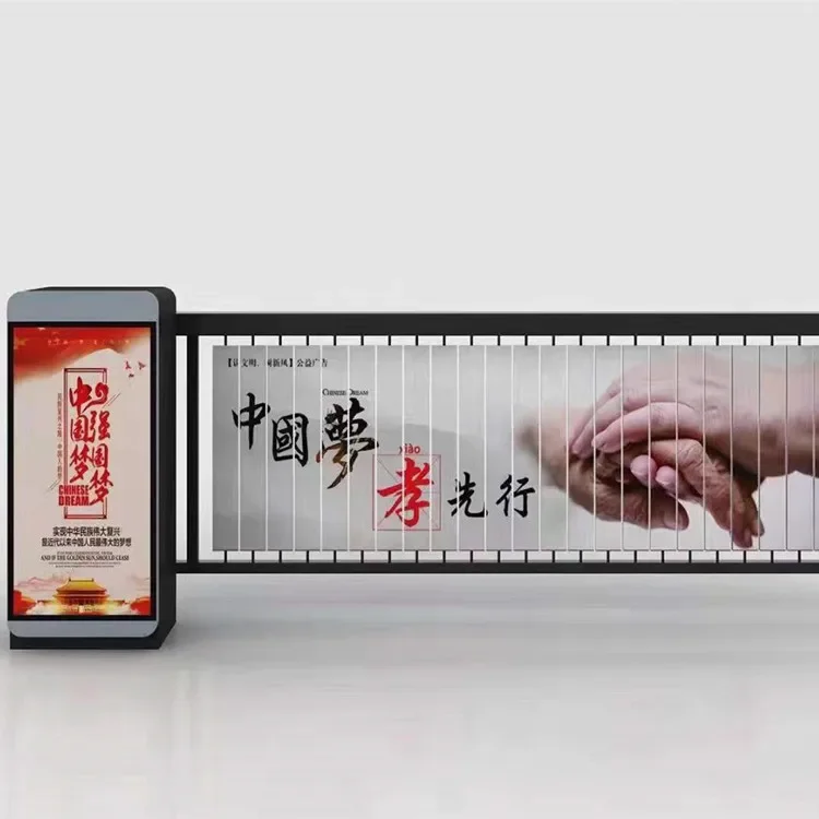 Moderne Automatische Intellige - Gate Barrier Parking System recensie en prijs