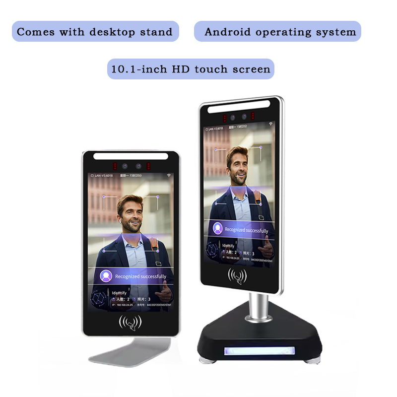 Biometrische gezichtsherkennin - Face Recognition Access Control Terminal recensie en prijs