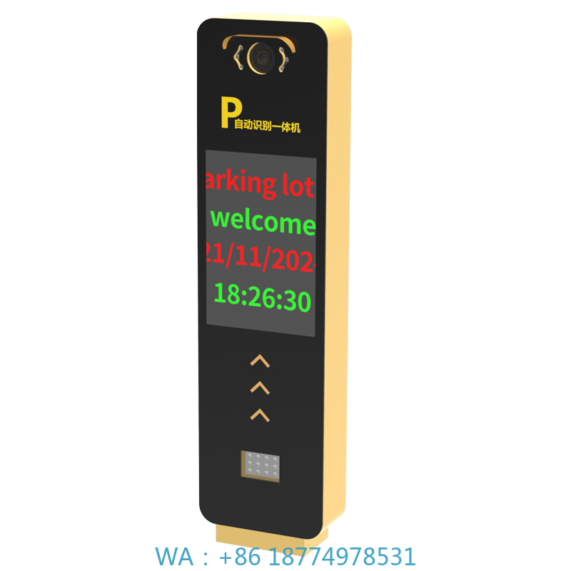 Systeem met slagboom - hoge na - Gate Barrier Parking System recensie en prijs