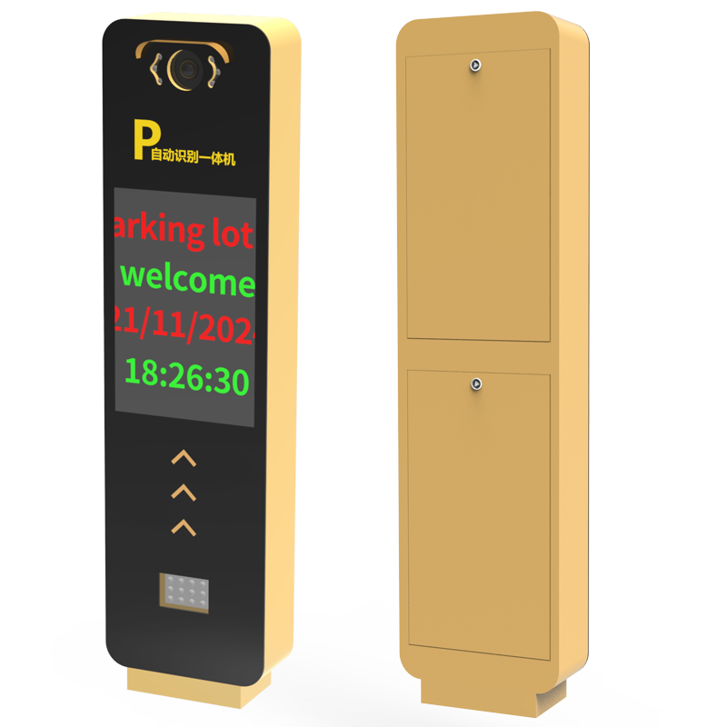 Systeem met slagboom - hoge na - Gate Barrier Parking System recensie en prijs