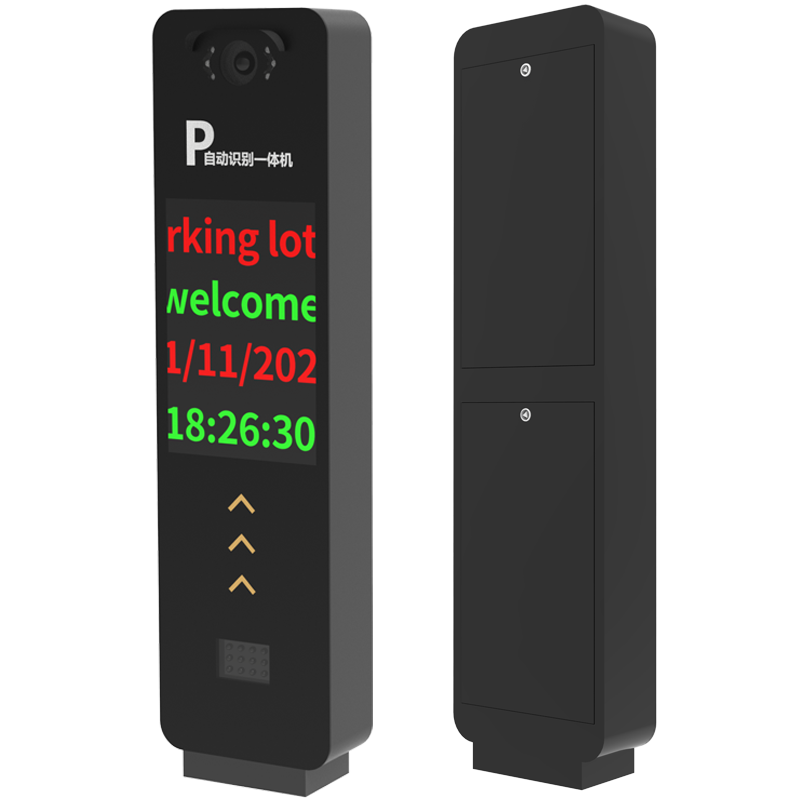 Systeem met slagboom - hoge na - Gate Barrier Parking System recensie en prijs