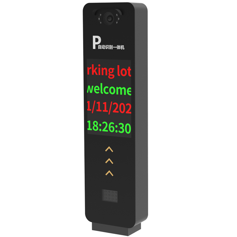 Systeem met slagboom - hoge na - Gate Barrier Parking System recensie en prijs