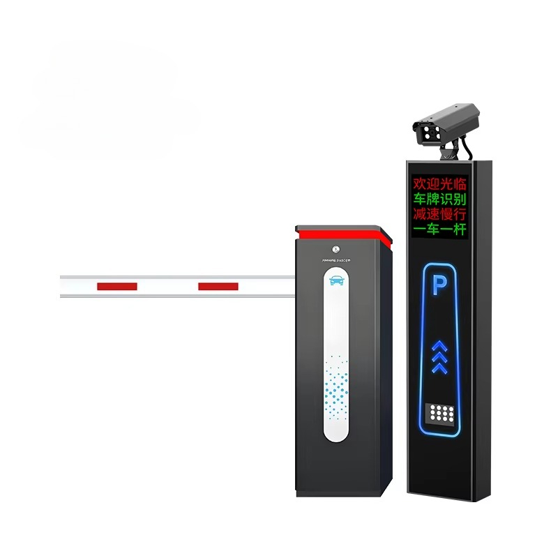 Systeem met ticketdispenser en - Gate Barrier Parking System recensie en prijs