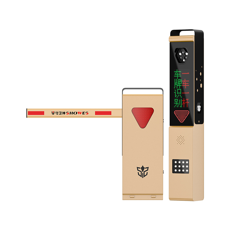 Systeem met ticketdispenser en - Gate Barrier Parking System recensie en prijs