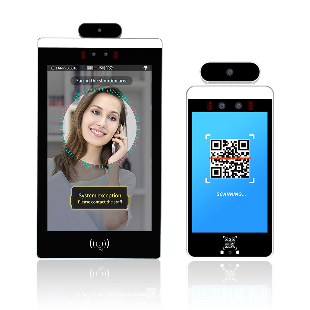 Poort Biometrische gezichtsher - Face Recognition Access Control Terminal recensie en prijs