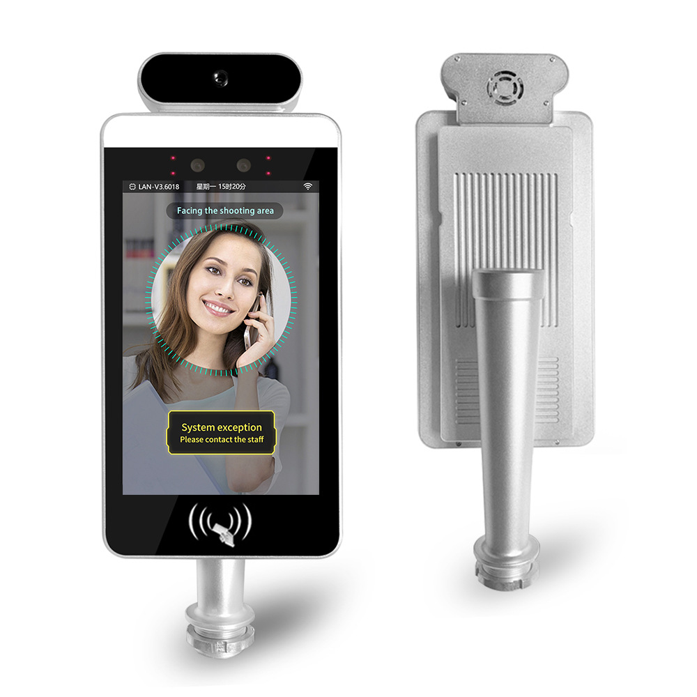 Poort Biometrische gezichtsher - Face Recognition Access Control Terminal recensie en prijs